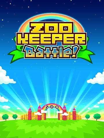 download Zookeeper battle! apk